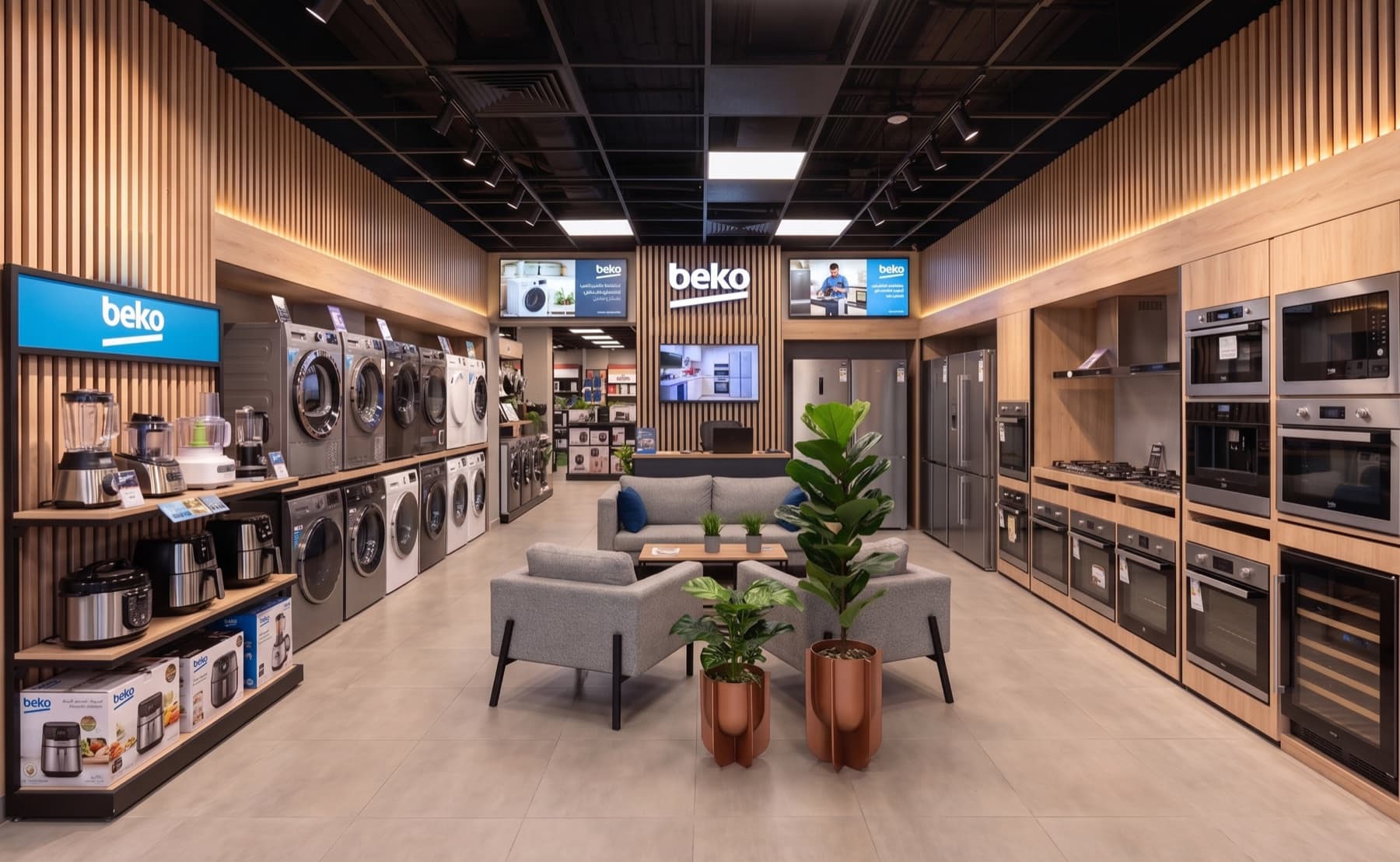 Raya Trade retail floor